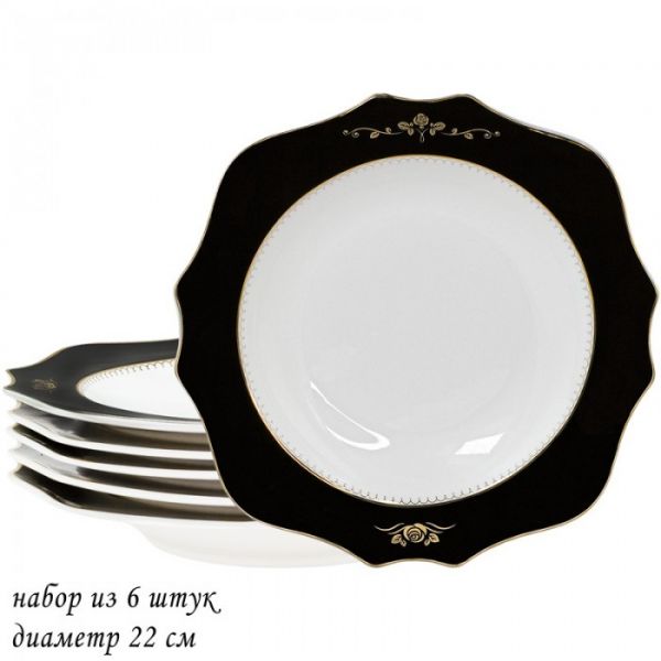 Set of deep plates 6pcs 22cm RICH in a gift box 109-021